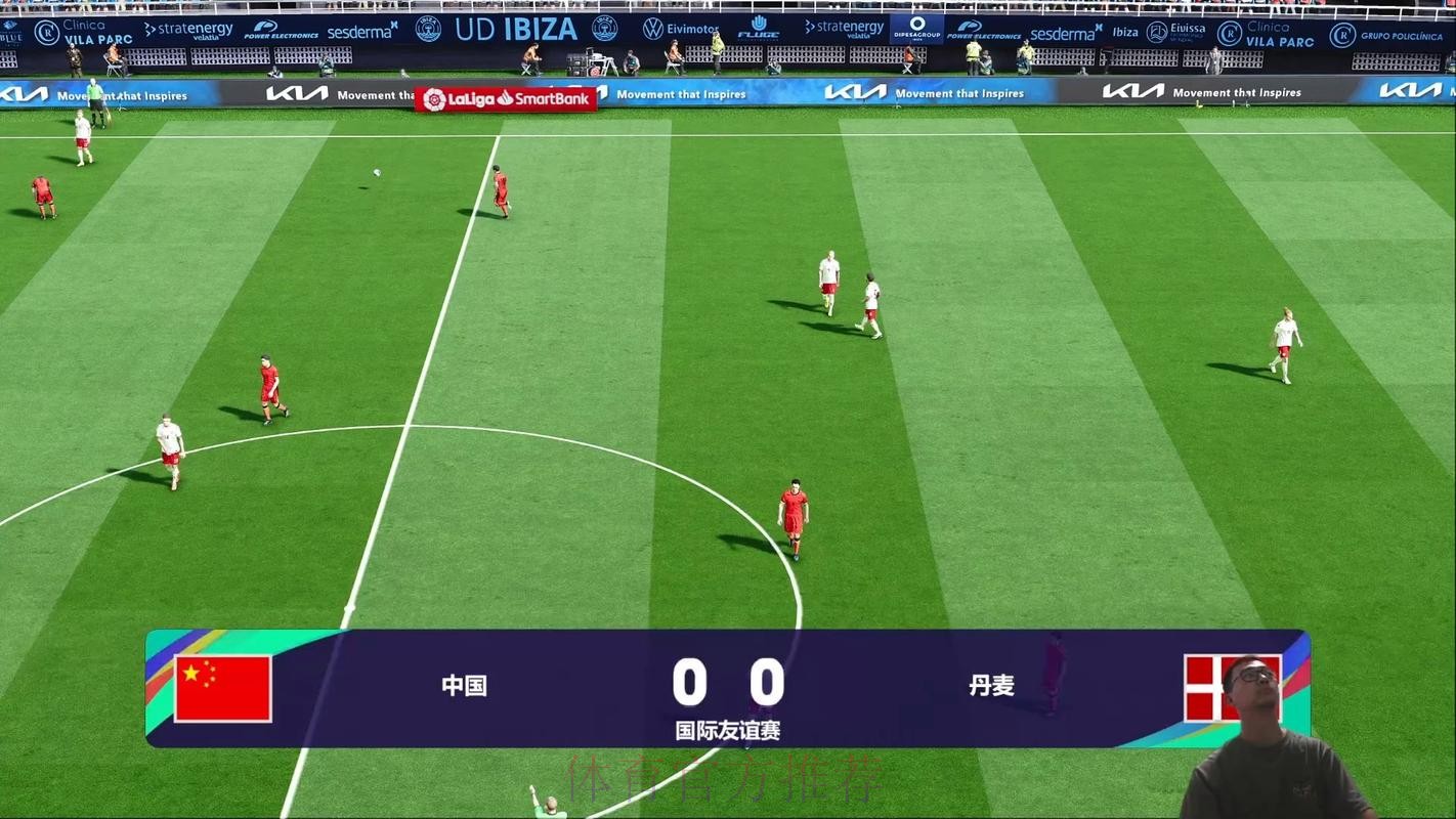 世界杯直播免费最佳 世界杯直播免费最佳